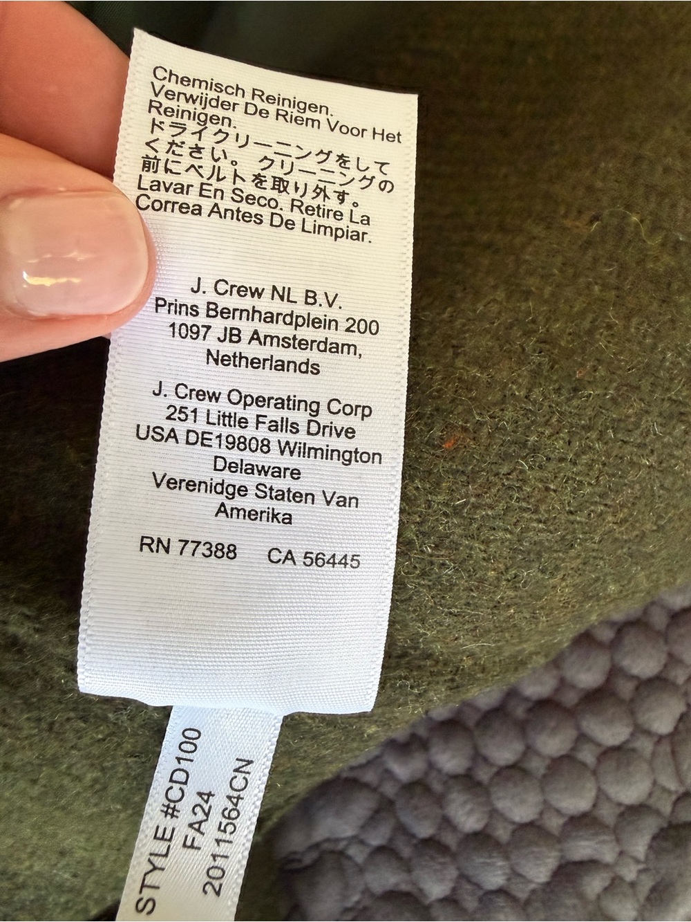 J. Crew Dark Olive Double-Breasted  Trench Coat in Double Faced Wool - Picture 11 of 14